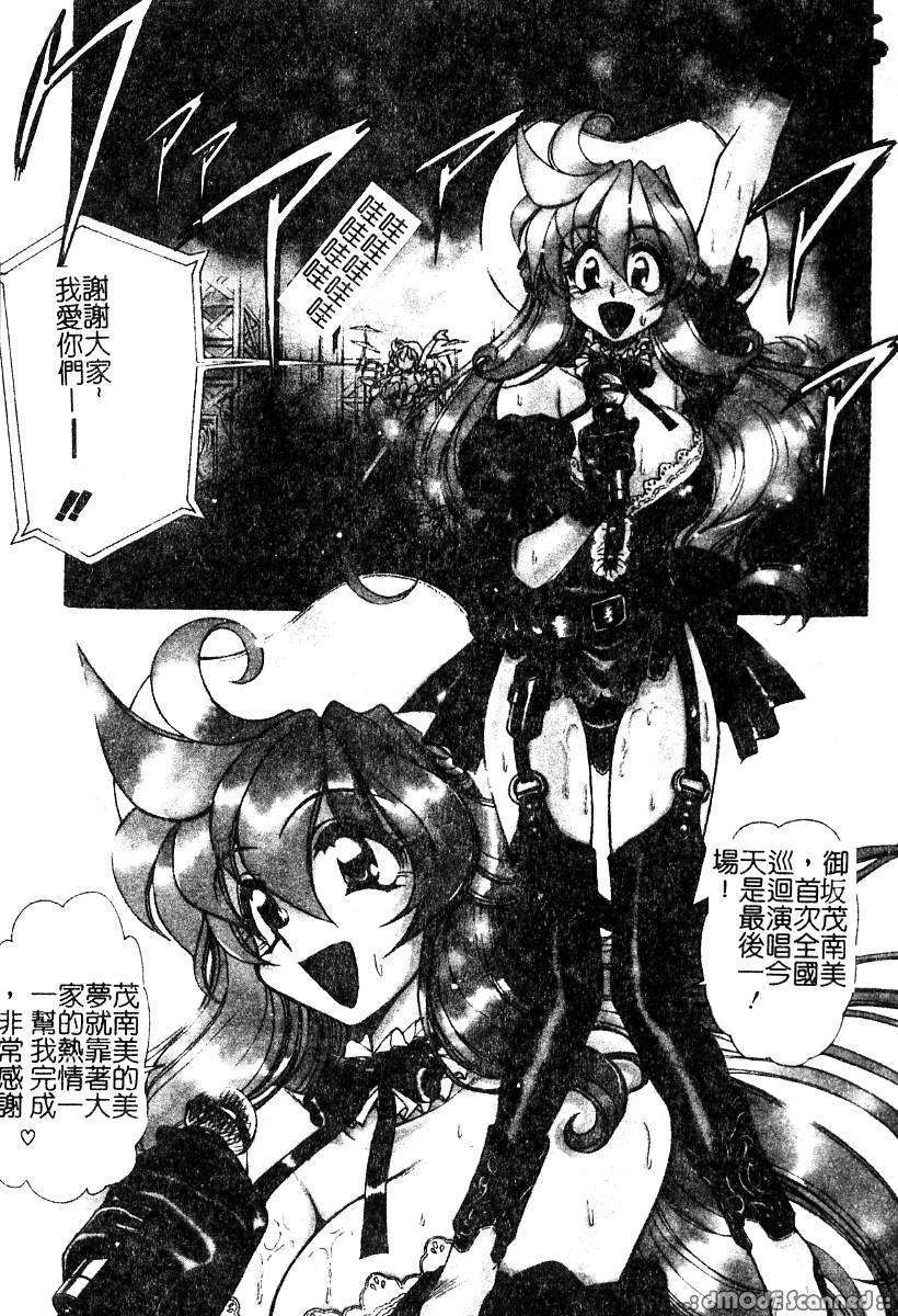 003[01